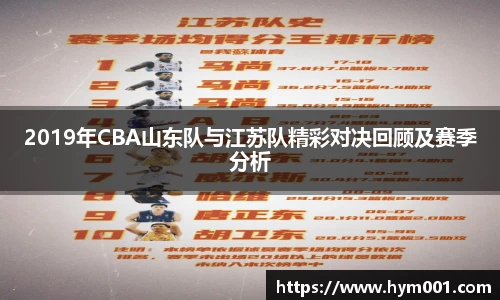 zoty中欧体育网站