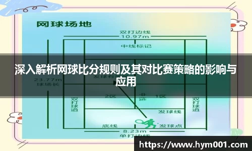 zoty中欧体育官网