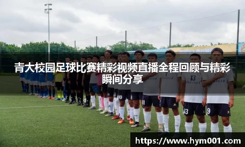 zoty中欧体育