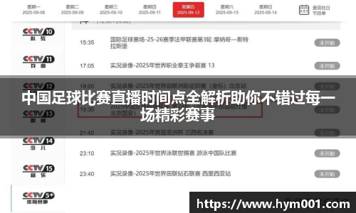 zoty中欧体育官网