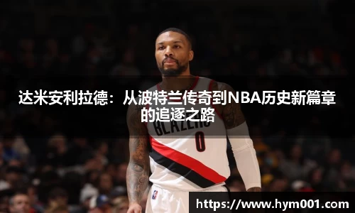 zoty中欧体育