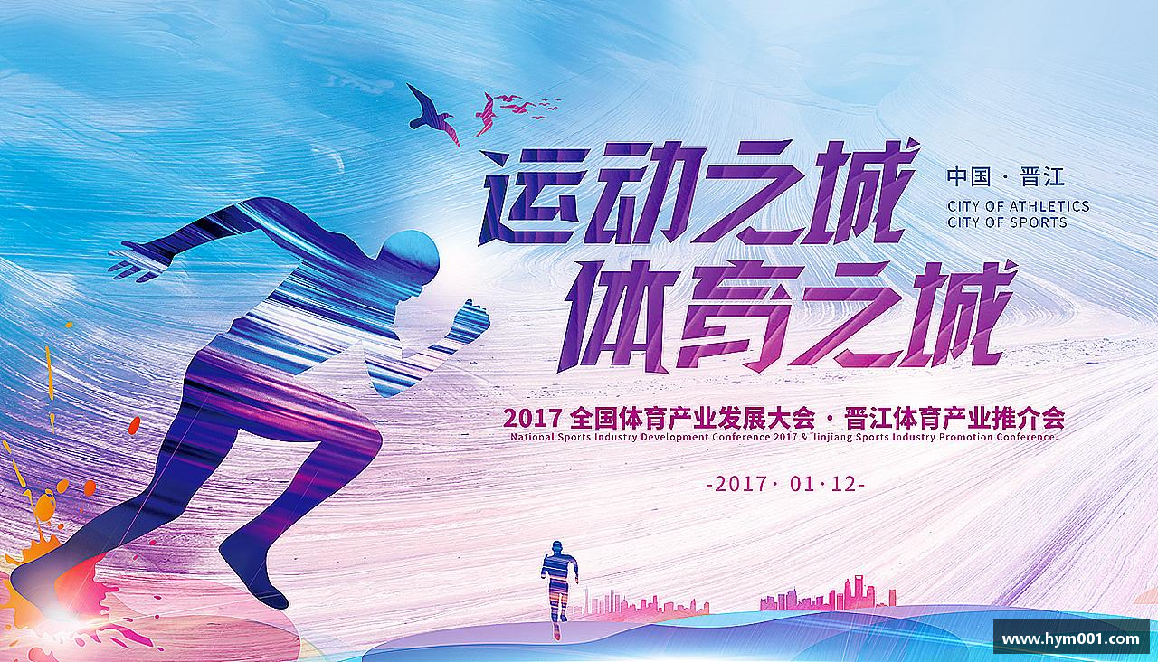 服务类型